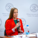 «Петербург и Арктика: достижения и перспективы» — фоторепортаж